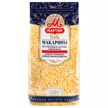 Макароны мартин 400 г рожки скобочки из твердых сортов пшеницы