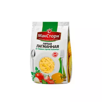 Макароны макстори 250 г лагманная