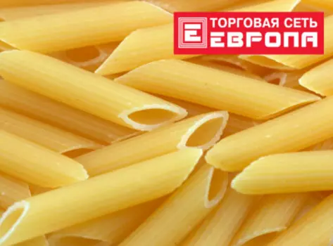 Макароны перышки вес