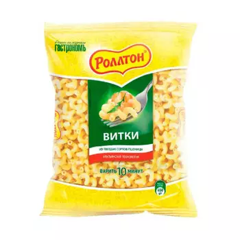 Макароны роллтон 400 г витки