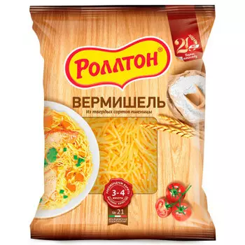 Макароны Роллтон 400г вермишель