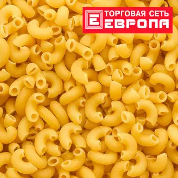 Макароны рожки вес