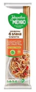 Макароны здоровое меню 400 г многозерновые спагетти