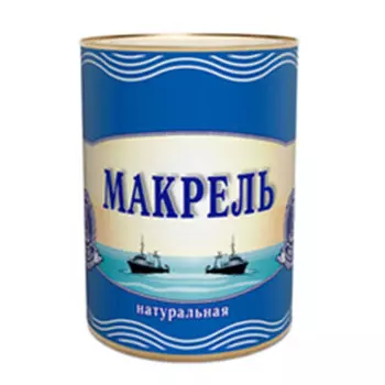 Макрель морское содружество 425 г натуральная ж/б