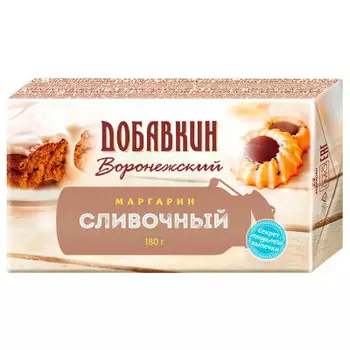 Маргарин добавкин воронежский 180 г 60% со сливочным вкусом пергамент