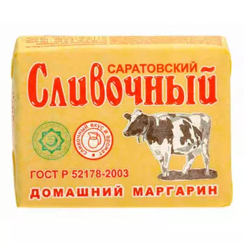 Маргарин домашний 180 г 60% сливочный пергамент