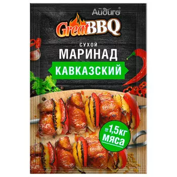 Маринад айдиго 35 г для мяса кавказский