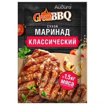 Маринад айдиго 35 г для мяса классический