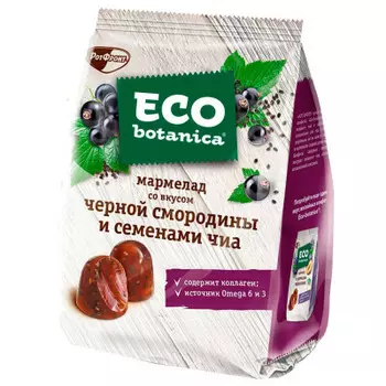 Мармелад Eco Botanica со вкусом черной смородины и семенами чиа 200г РотФронт