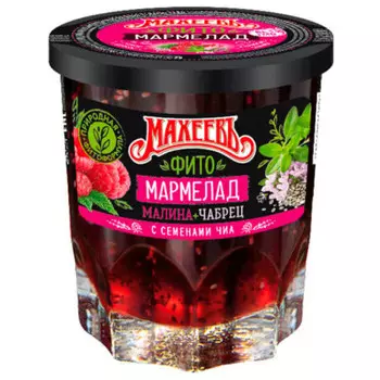 Мармелад махеевъ 230 г малиновый с чабрецом стакан