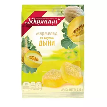 Мармелад ударница 325г спелая дыня