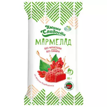 Мармелад желейный умные сладости 80 г со стевией со вкусом барбариса