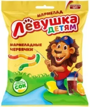 Мармелад жевательный левушка детям 70 г червячки славянка