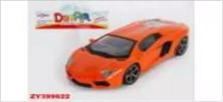 Машина инерц в/п zy399622