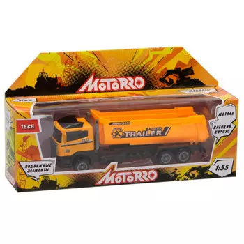 Машина Motorro 1:55 спецтехника металл 103038