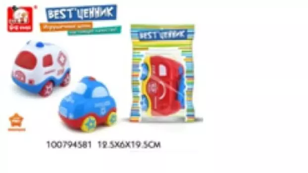 Машина с+с тойз бестценник инерц в/п 50476