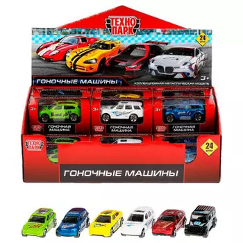 Машина технопарк 8 см гоночная металл ассорти 307104