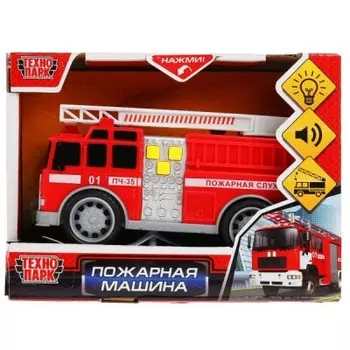 Машина технопарк пожарная 14 см пластик свет/звук 313253