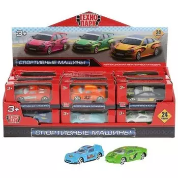 Машина технопарк спортивные машины 7.5 см в ассортименте 260219