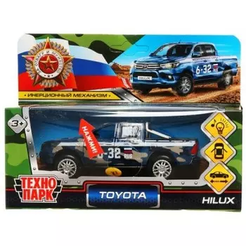 Машина технопарк тойота hilux камуфляж 12 см синий металл свет/звук 306650
