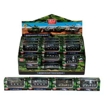 Машина технопарк военная техника 7.5 см металл 284608