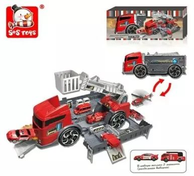 Машина-трансформер там-там пожарная p904-a