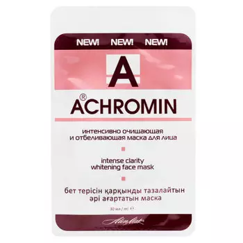 Маска ахромин 30мл д/лица очищающая и отбеливающая