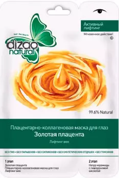 Маска д/глаз дизао активный лифтинг золотая плацента
