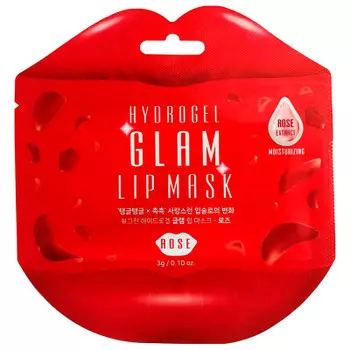 Маска для губ глэм с экстрактом розы