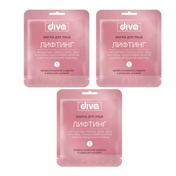 Маска для лица Diva тканевая лифтинг 3шт
