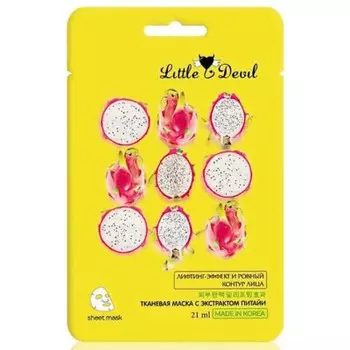 Маска для лица Little Devil омолаживающая с экстрактом питайи