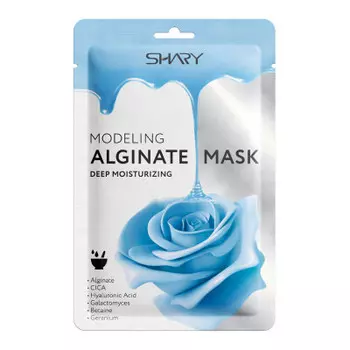 Маска для лица моделирующая альгинатная шери 28 г глубокое увлажнение