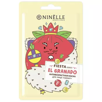 Маска для лица нинель фиеста гранат антивозрастная