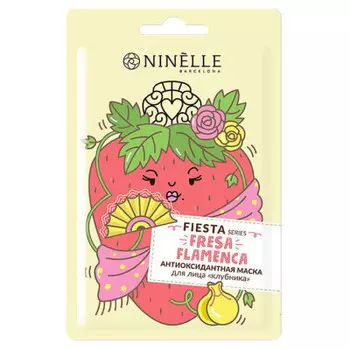 Маска для лица нинель фиеста клубника антиоксидантная