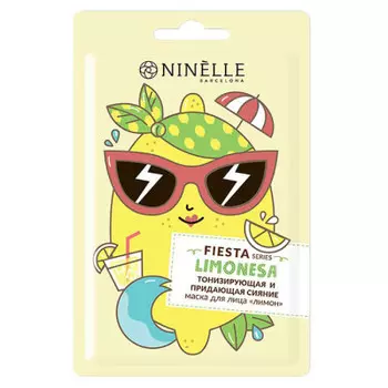 Маска для лица нинель фиеста лимон тонизирующая и придающая сияние