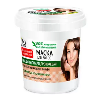 Маска для волос Народные рецепты 155мл дрожжевая