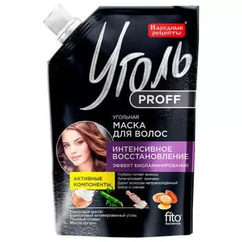 Маска для волос Народные рецепты интенсивное восстановление