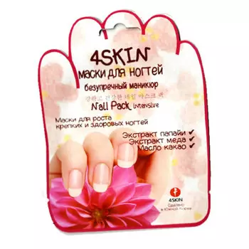 Маски для ногтей безупречный маникюр