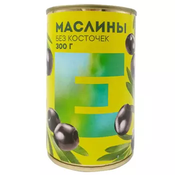 Маслины Европа без косточек 300г