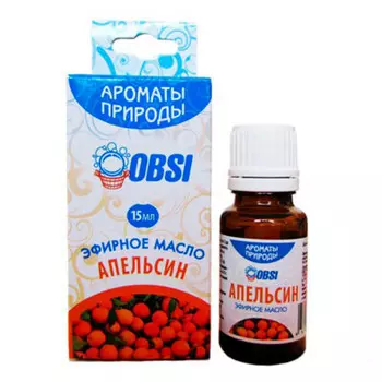 Масло эфирное обси 15 мл апельсин бм064