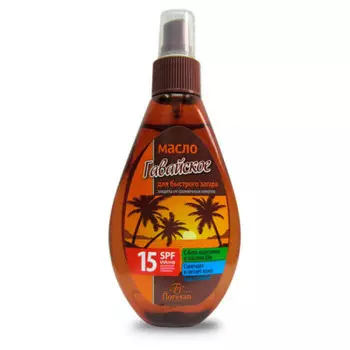 Масло для быстрого загара флоресан 160 мл спф 15
