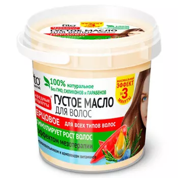 Масло для волос Народные рецепты 155мл густое перцовое