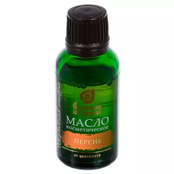 Масло косметическое банные штучки 25 мл персик