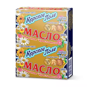 Масло Крестьянское Курское поле 180г 72,5%