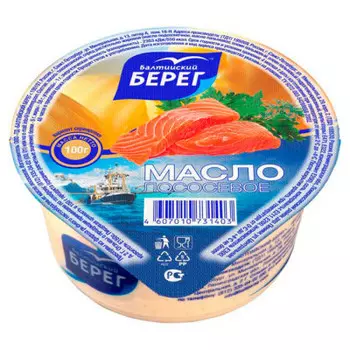 Масло лососевое 100г балтийский берег