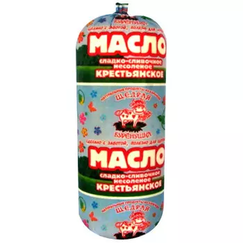 Масло щедрая буренушка 500г 72,5% крестьянское пленка