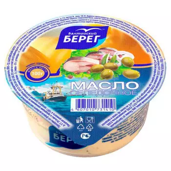 Масло селедочное 100г балтийский берег