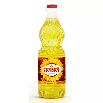 Масло Сказка 0,9л рафинированное