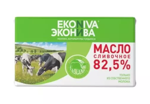 Масло сливочное 180 г 82, 5% фольга эконива