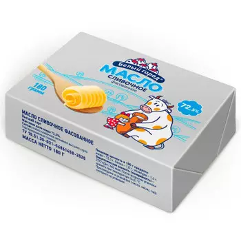 Масло сливочное Белый город крестьянское 180г 72,5% бмк